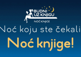 Noć knjige