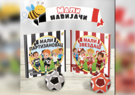 mali navijači