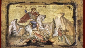 Sveti Đorđe - Đurđevdan