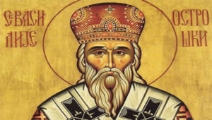 Sveti Vasilije Ostroški
