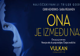 Ona je između nas