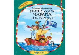 Pipi Duga Čarapa na brodu