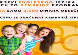 Kada početi učenje stranih jezika