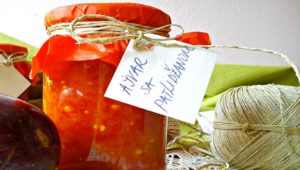 Recept za ajvar