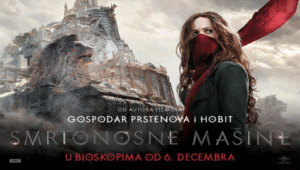Smrtonosne mašine