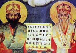 sveti ćirilo i metodije