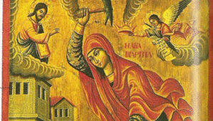 Ognjena Marija