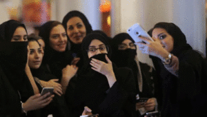 Saudijkama omogućeno putovanje bez dozvola