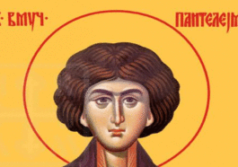 molitva svetom pantelejmonu