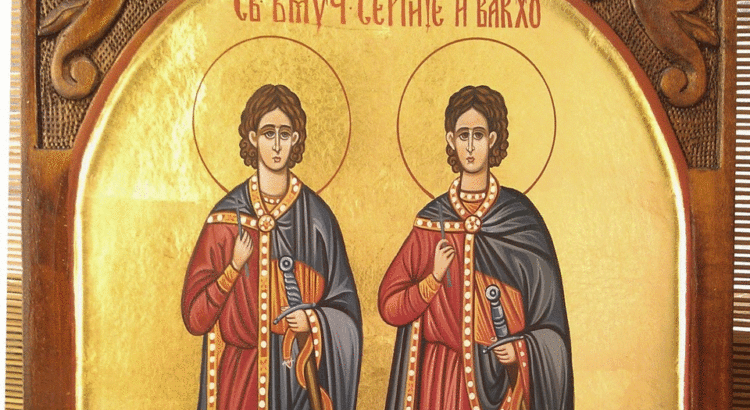 Sveti mučenici Sergije i Vakho - Srđevdan