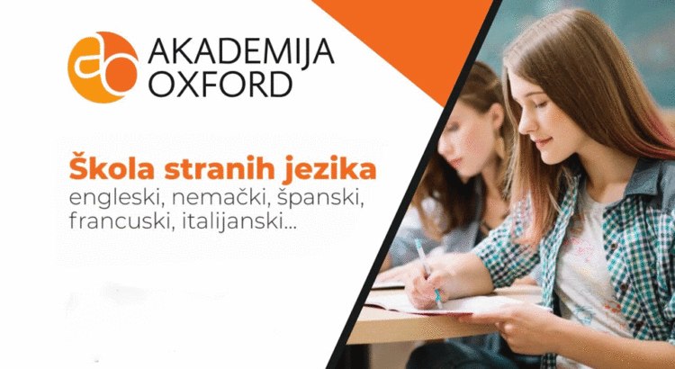 Akademija OXFORD