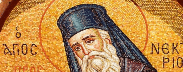 molitva svetom nektariju